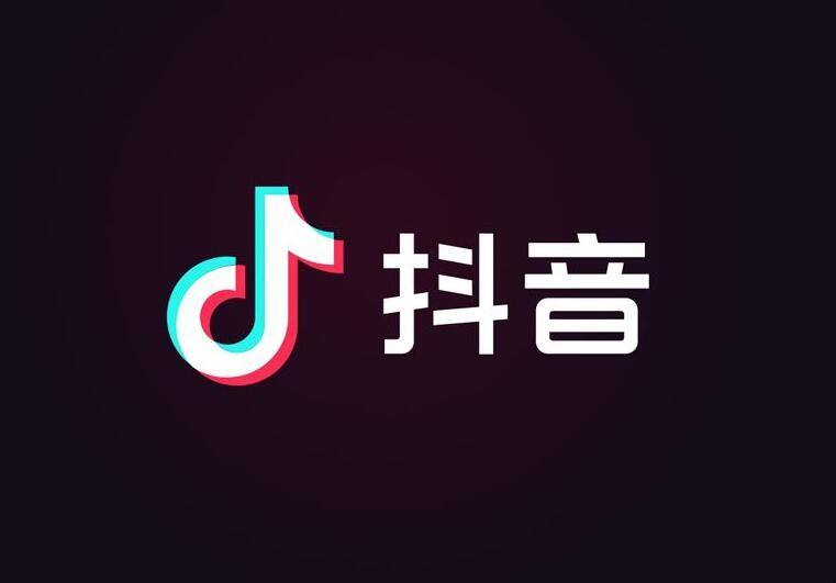 未来社交电商